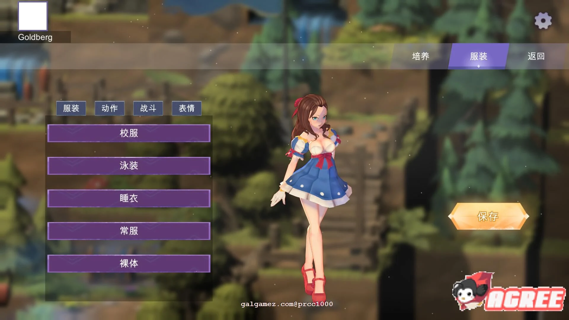 【塔防SLG/中文/步兵】召唤与合体!官方中文步兵版【800M/新作】 畅玩游戏 预览第7张-XACG动漫资源社——中文ACG动漫游戏社区 【塔防SLG/中文/步兵】召唤与合体!官方中文步兵版【800M/新作】 畅玩游戏 预览第7张