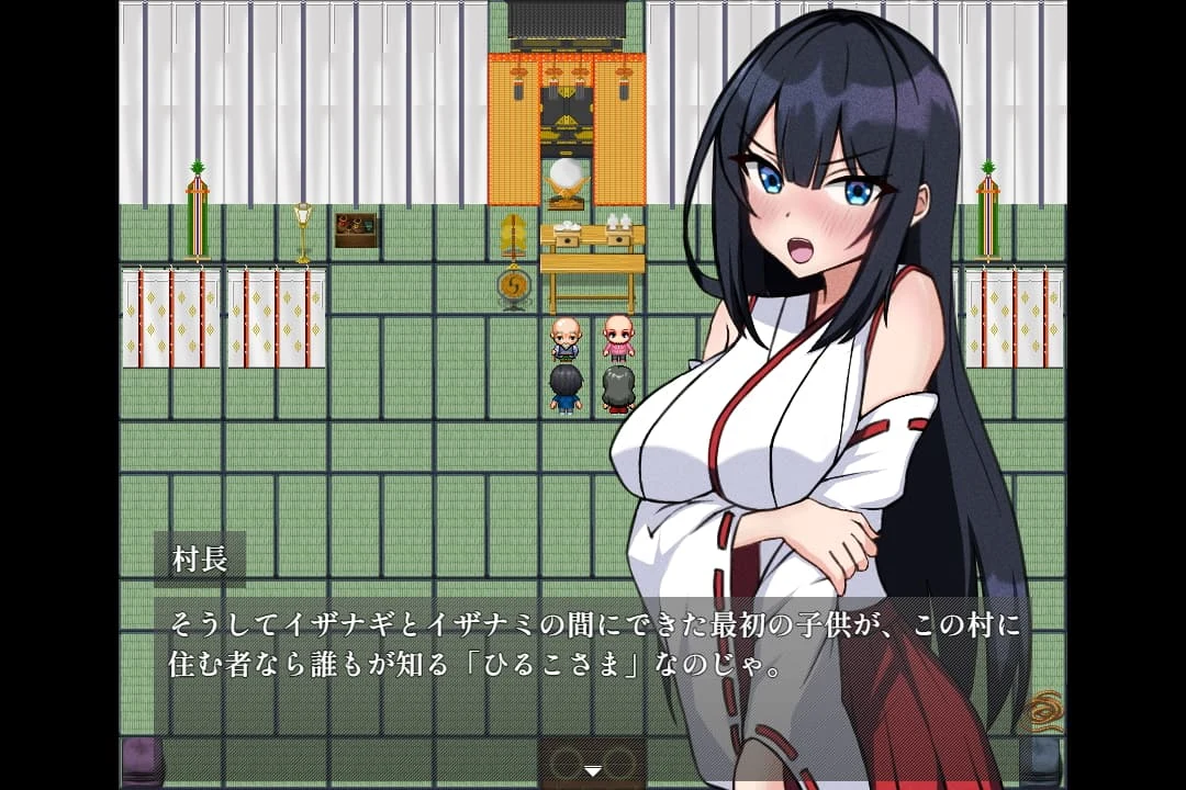 つがい村の奇習~分享 [PC/中文/849.8MB]
