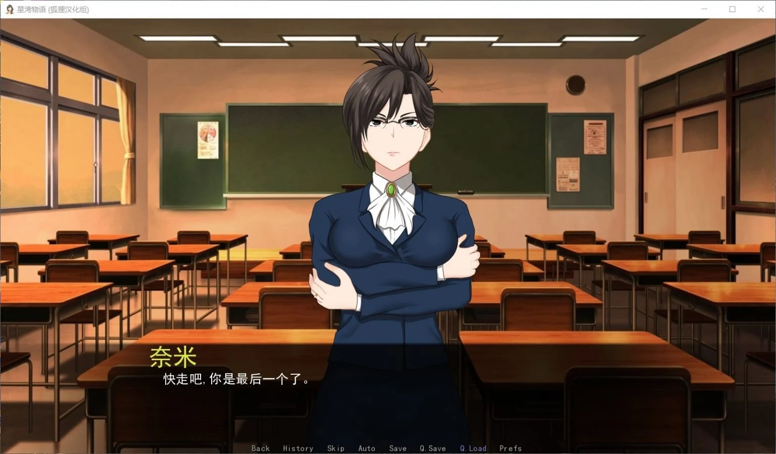 【SLG/汉化/步兵】星湾物语 V0.3a精翻汉化版+全CG【安卓+PC/新汉化/400M】 畅玩游戏 预览第3张-XACG动漫资源社——中文ACG动漫游戏社区 【SLG/汉化/步兵】星湾物语 V0.3a精翻汉化版+全CG【安卓+PC/新汉化/400M】 畅玩游戏 预览第3张