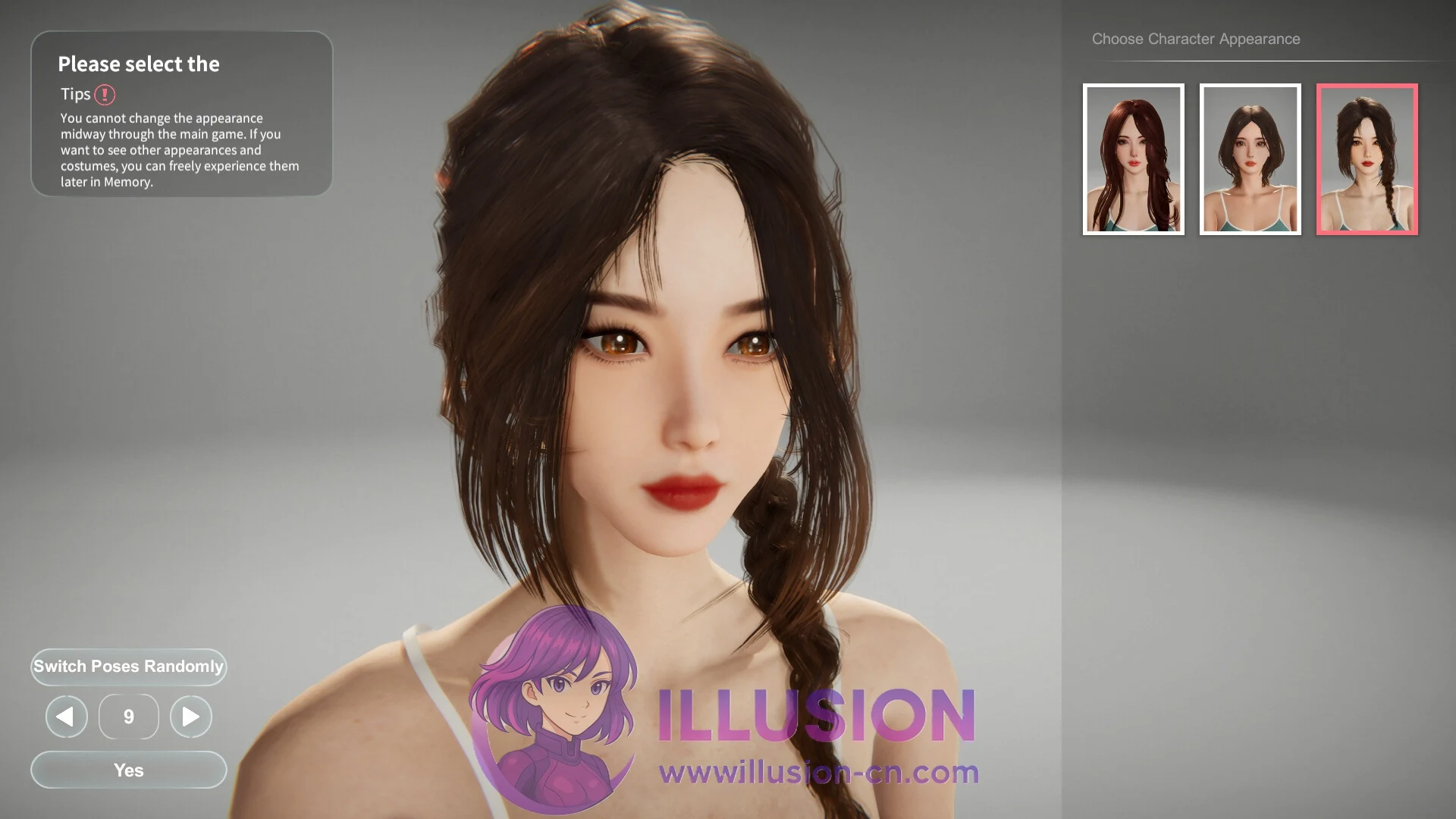 隔壁的美艳人妻 Ver1.7.13 官方中文 [PC-SLG游戏] [SLG/官中/更新] [10G/FM/WY]