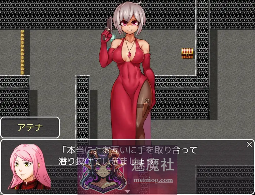 卧底搜查官黛安娜【潜入捜査員ダイアナ】AI汉化版+存档 /PC-RPG新作/1.5G/FM+百度网盘