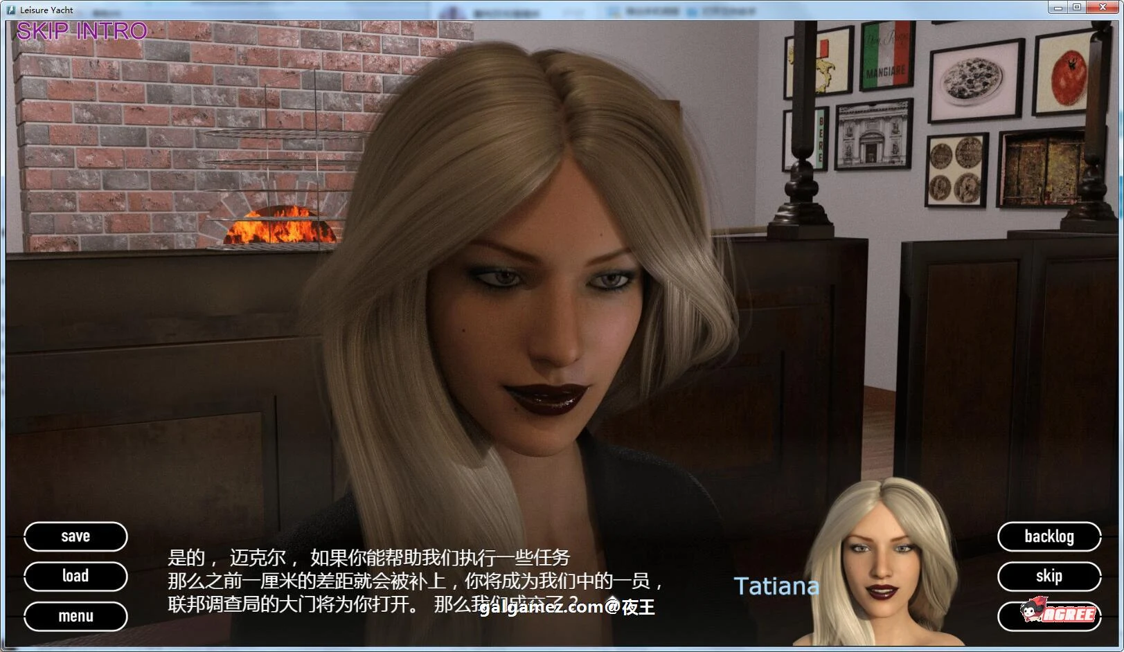 【大后宫SLG/汉化/动态】豪华游艇~我的放浪夏日 V1.00 精翻汉化版【新汉化/1G】 畅玩游戏 预览第5张-XACG动漫资源社——中文ACG动漫游戏社区 【大后宫SLG/汉化/动态】豪华游艇~我的放浪夏日 V1.00 精翻汉化版【新汉化/1G】 畅玩游戏 预览第5张