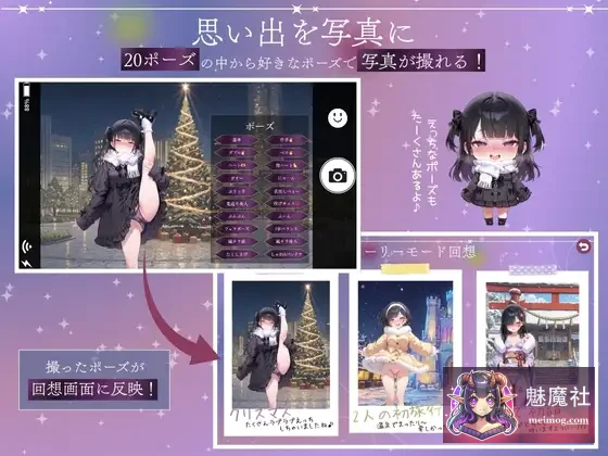 人间残渣 人間デブリ～コンナジブンニダレガシタ？～ [精翻汉化步兵版+全CG存档、ADV/汉化/动态去码] [2.7G/FM/微云]
