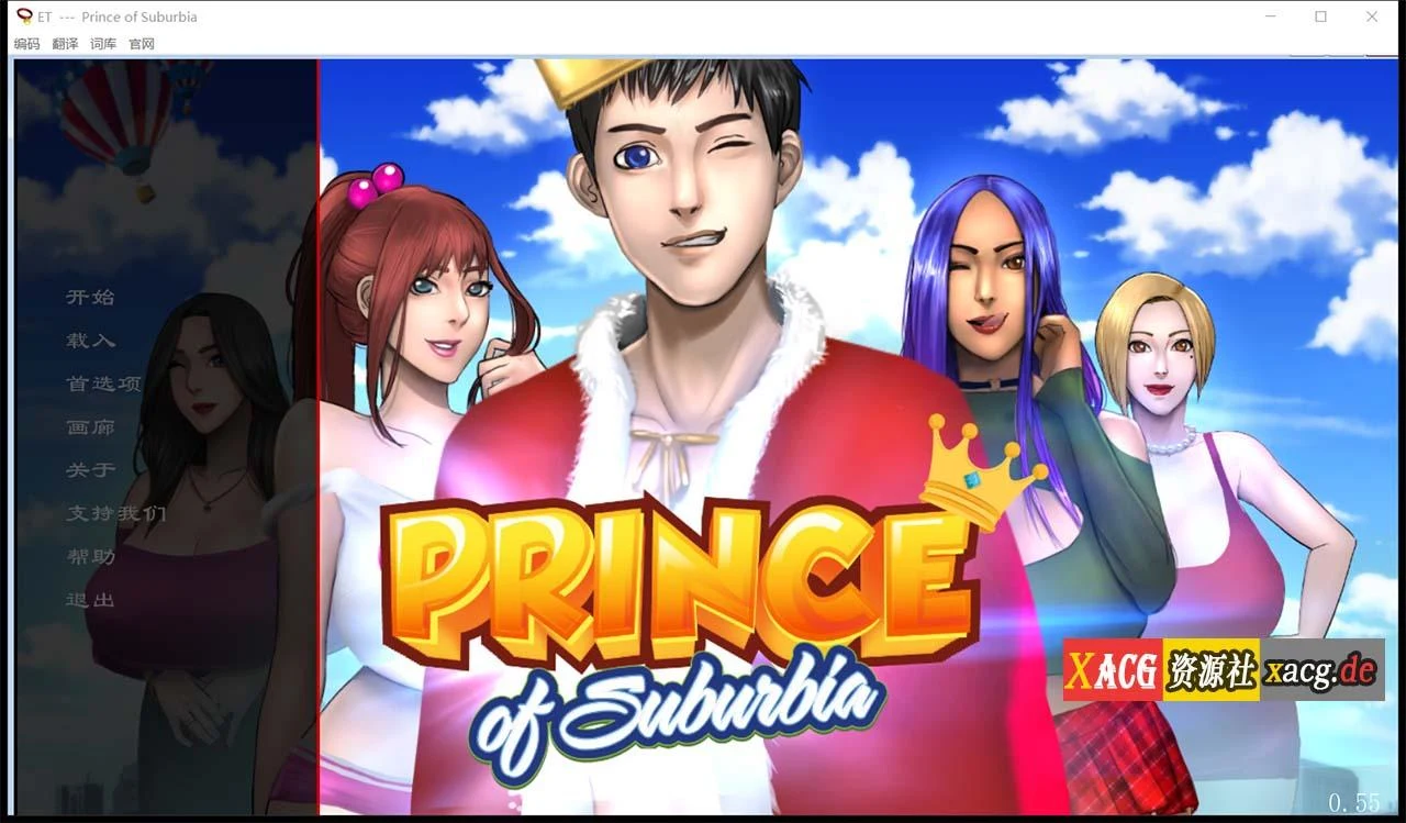 乡村王子！V0.55 官方英文版+PC翻译器 [欧美SLG] [全动态] /PC+安卓/1G