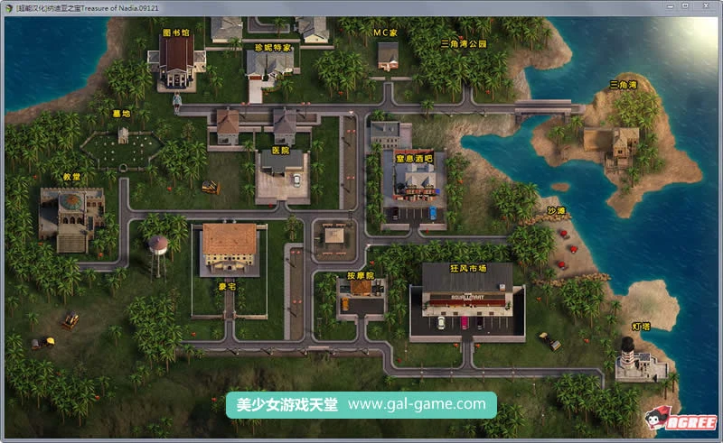 【欧美RPG/汉化/全动态】纳迪亚之宝 V16012精修汉化版★神级画面【2G】【更新/全CV】 畅玩游戏 预览第10张-XACG动漫资源社——中文ACG动漫游戏社区