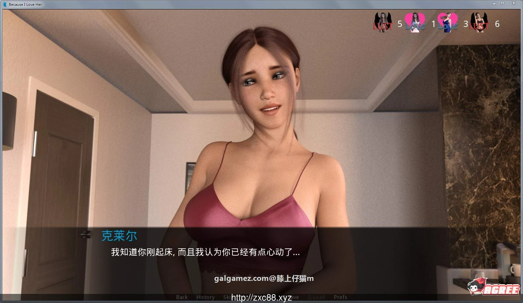 【欧美SLG/百宝袋汉化/动态】因为我爱她 CH8 P1 fix 精翻汉化版【更新/PC+安卓/4.3G】 畅玩游戏 预览第8张-XACG动漫资源社——中文ACG动漫游戏社区 【欧美SLG/百宝袋汉化/动态】因为我爱她 CH8 P1 fix 精翻汉化版【更新/PC+安卓/4.3G】 畅玩游戏 预览第8张