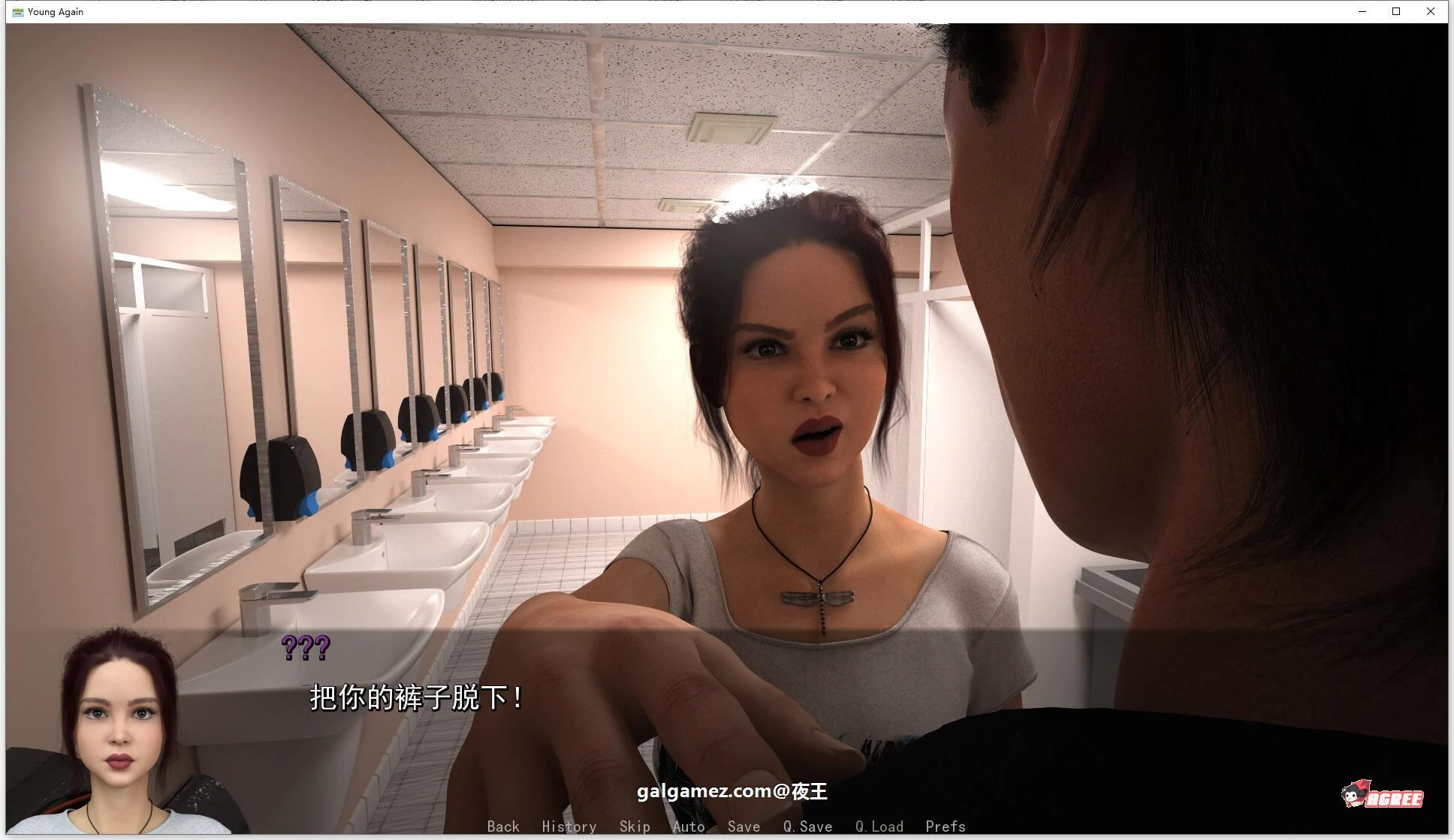 【欧美SLG/汉化/动态】互换人生~重生成为年轻人 V0.60 精翻汉化版【1g】 畅玩游戏 预览第3张-XACG动漫资源社——中文ACG动漫游戏社区 【欧美SLG/汉化/动态】互换人生~重生成为年轻人 V0.60 精翻汉化版【1g】 畅玩游戏 预览第3张
