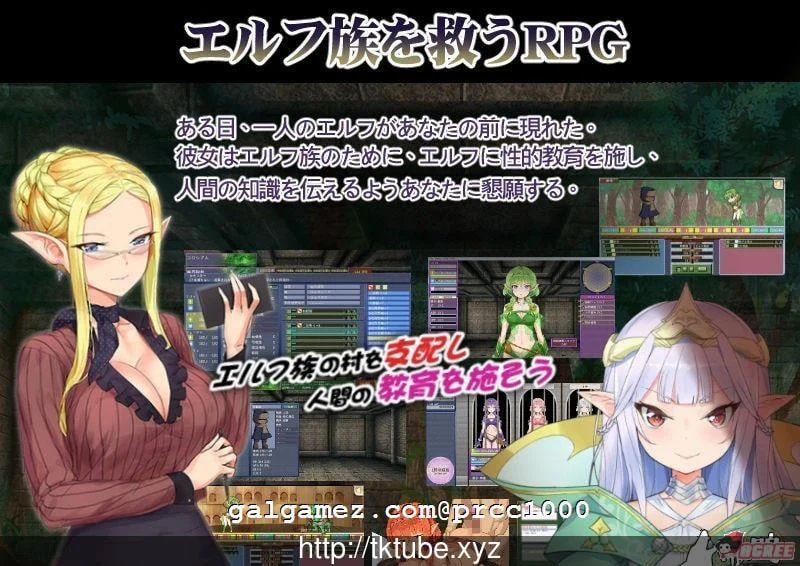 【养成SLG/中文】精灵·特别tiao教师 V1.2.1 DL官方中文版【800M】【更新/全CV】 畅玩游戏 预览第3张-XACG动漫资源社——中文ACG动漫游戏社区 【养成SLG/中文】精灵·特别tiao教师 V1.2.1 DL官方中文版【800M】【更新/全CV】 畅玩游戏 预览第3张