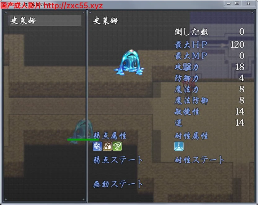 上帝和木偶 Ver1.0 完整汉化版【新汉化/赚钱卖淳】【PC+安卓版】 畅玩游戏 预览第5张-XACG动漫资源社——中文ACG动漫游戏社区