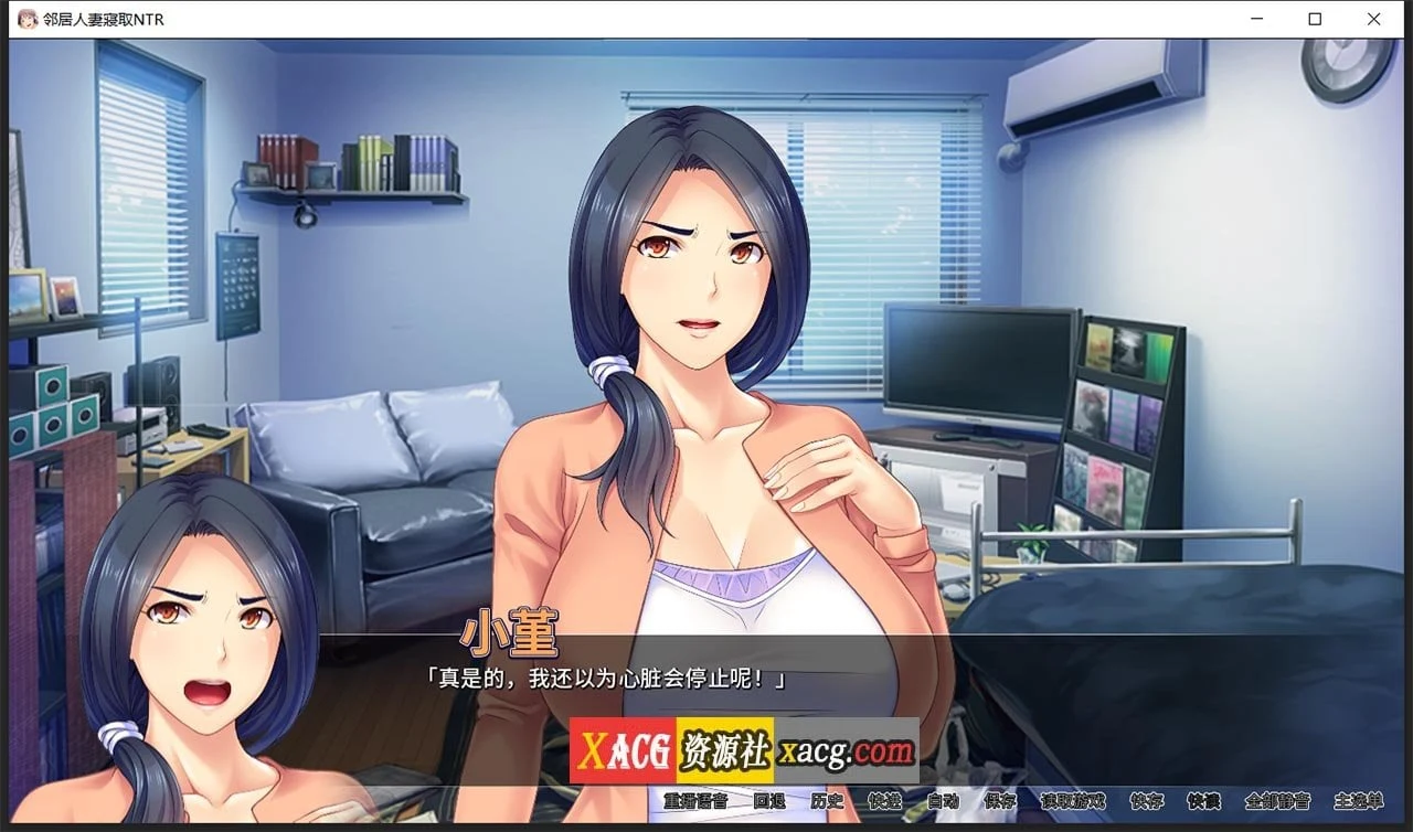 邻居妻子关系[Miel] 官方中文版 拔作ADV/CV (Steam) 【PC+安卓 2G】