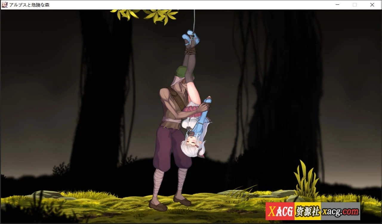 【ACT/汉化/全动态】阿尔卑斯和危险之森 步兵汉化版+存档+提取动画【CV/1.3G】 畅玩游戏 预览第5张-XACG动漫资源社——中文ACG动漫游戏社区 【ACT/汉化/全动态】阿尔卑斯和危险之森 步兵汉化版+存档+提取动画【CV/1.3G】 畅玩游戏 预览第5张