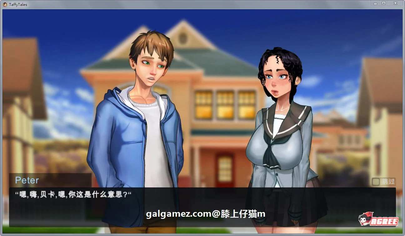 【欧美SLG/英文/动态CG】太妃物语!v.0.68.2a 官方英文版【超巨大更新/1.5G】 畅玩游戏 预览第12张-XACG动漫资源社——中文ACG动漫游戏社区 【欧美SLG/英文/动态CG】太妃物语!v.0.68.2a 官方英文版【超巨大更新/1.5G】 畅玩游戏 预览第12张