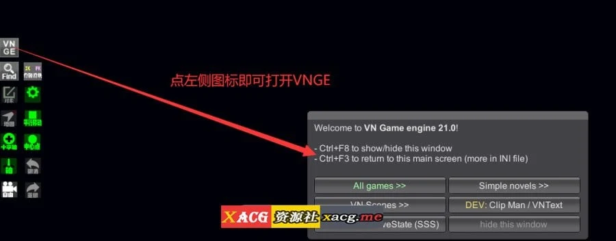 【I社神作/璇玑公主/更新】HoneySelect2-12月最终完美整合版/元旦篇【全动态/120G】 畅玩游戏 预览第16张-XACG动漫资源社——中文ACG动漫游戏社区 【I社神作/璇玑公主/更新】HoneySelect2-12月最终完美整合版/元旦篇【全动态/120G】 畅玩游戏 预览第16张