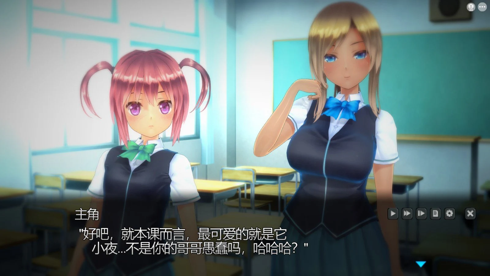 【大作SLG/汉化/3D全动态】奉课后轮姦中毒 Ver1.02 步兵汉化版+完美存档【全CV/7.5G】 畅玩游戏 预览第2张