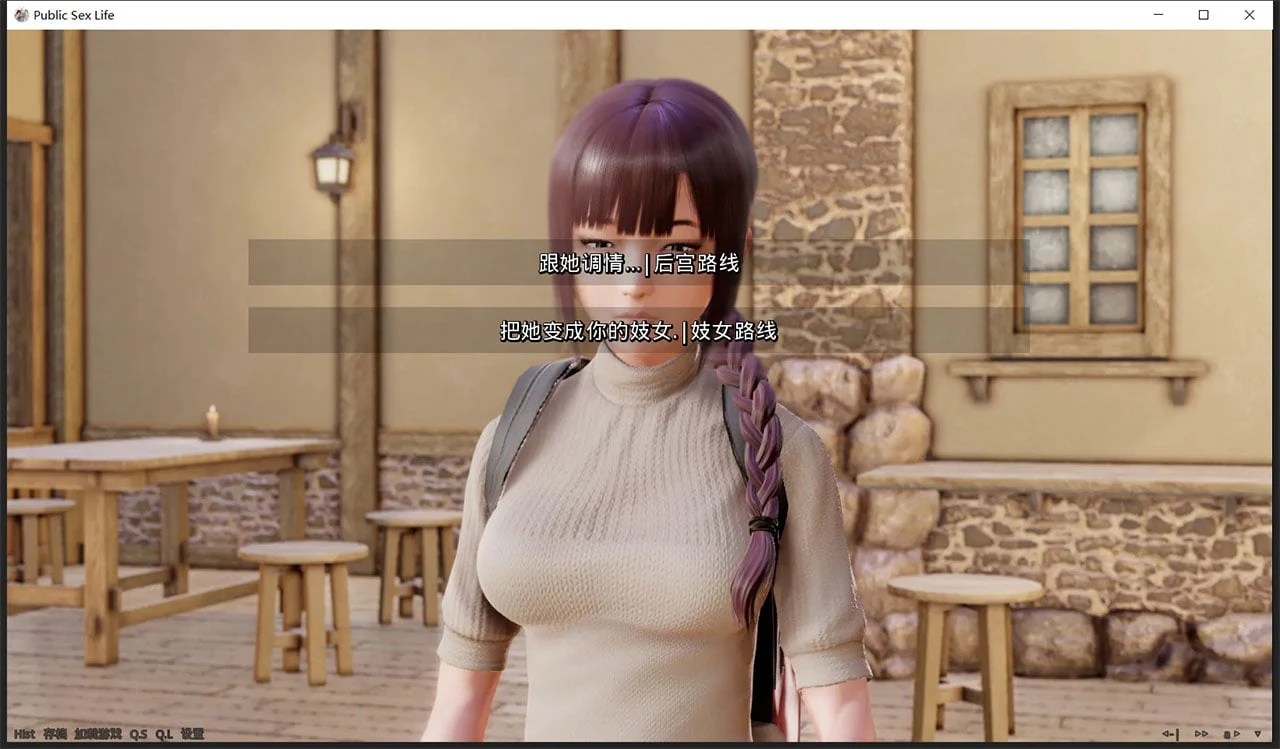 【欧美SLG/汉化/动态】调教大师 V0.50 汉化版【PC+安卓/4G/更新】 畅玩游戏 预览第4张-XACG动漫资源社——中文ACG动漫游戏社区 【欧美SLG/汉化/动态】调教大师 V0.50 汉化版【PC+安卓/4G/更新】 畅玩游戏 预览第4张
