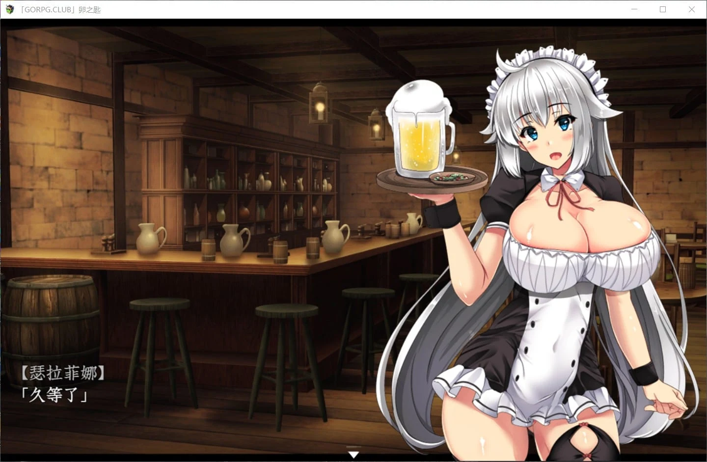 【探索RPG/汉化/战斗H】卵之匙完整精翻汉化修复版+全CG存档【安卓+PC/更新/2G】 畅玩游戏 预览第5张-XACG动漫资源社——中文ACG动漫游戏社区 【探索RPG/汉化/战斗H】卵之匙完整精翻汉化修复版+全CG存档【安卓+PC/更新/2G】 畅玩游戏 预览第5张