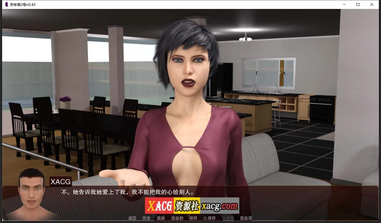 【欧美SLG/汉化/动态】新家 V0.42 汉化版【PC+安卓/4G/新汉化】 畅玩游戏 预览第9张-XACG动漫资源社——中文ACG动漫游戏社区 【欧美SLG/汉化/动态】新家 V0.42 汉化版【PC+安卓/4G/新汉化】 畅玩游戏 预览第9张
