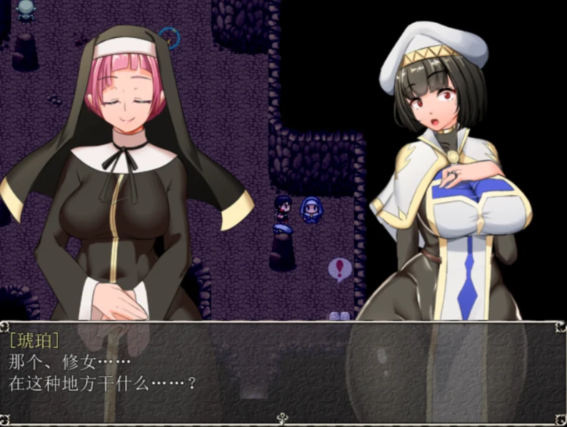 【超爆热RPG/汉化/NTR神作】淫乱女祭司 V0.41R1步兵魔改汉化版 【3月更新/NTR神作/1G】 畅玩游戏 预览第7张-XACG动漫资源社——中文ACG动漫游戏社区 【超爆热RPG/汉化/NTR神作】淫乱女祭司 V0.41R1步兵魔改汉化版 【3月更新/NTR神作/1G】 畅玩游戏 预览第7张