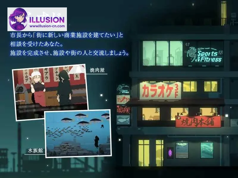 DECOY 群青的魔女 诱饵 群青的魔女 [官方中文步兵版 + DLC] [PC] [ACT/动态H/官中] [1.6G/微云网盘]