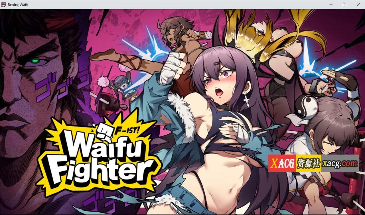 女拳主義：Fist 官中步兵正式版+DLC全特典【社保ACT/动态/新作/国语CV/1.4G】