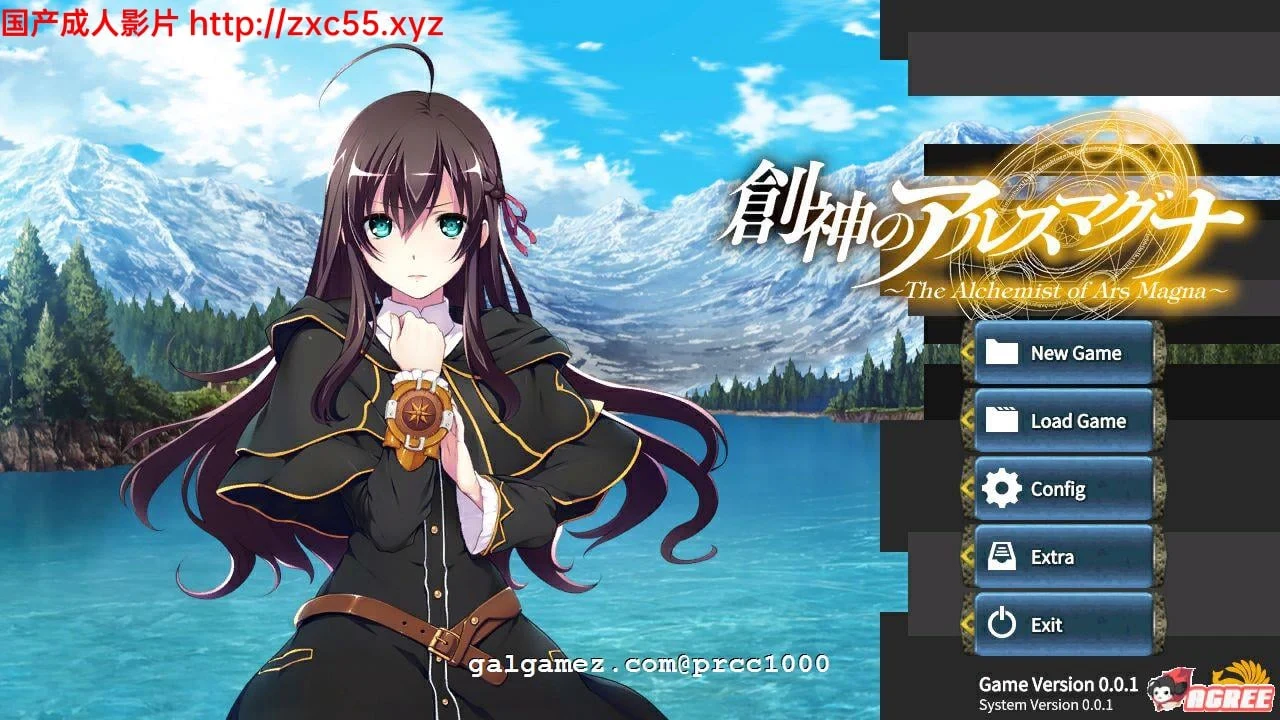 创神的阿尔斯马格纳！創神のアルスマグナ 完整正式版+全CG [新作/6G]【大型RPG/动态】