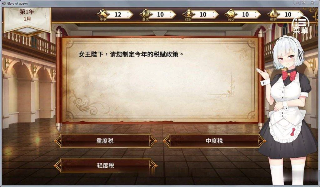 预览第6张