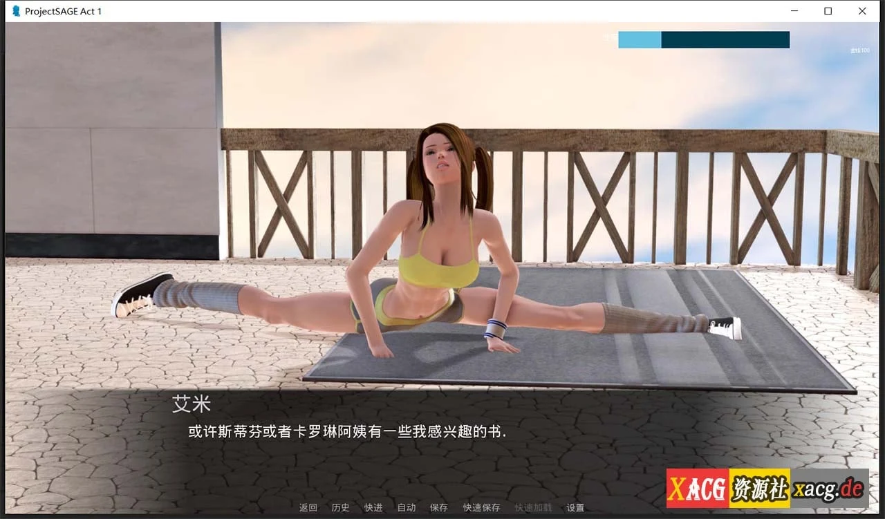 【欧美SLG/汉化/动态】欲望的抉择Act1v0.19d 精翻汉化版【PC+安卓/7G】 畅玩游戏 预览第3张-XACG动漫资源社——中文ACG动漫游戏社区 【欧美SLG/汉化/动态】欲望的抉择Act1v0.19d 精翻汉化版【PC+安卓/7G】 畅玩游戏 预览第3张