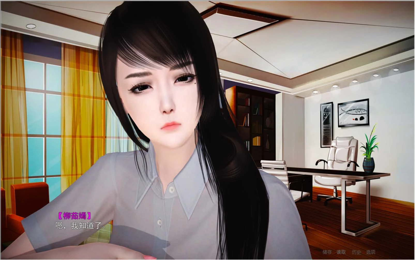 金O麟岂是池中物 Ver0.4（国人自制ADV/普通话CV/动态）[中文配音/2G/PC+安卓模拟器] 小说改编