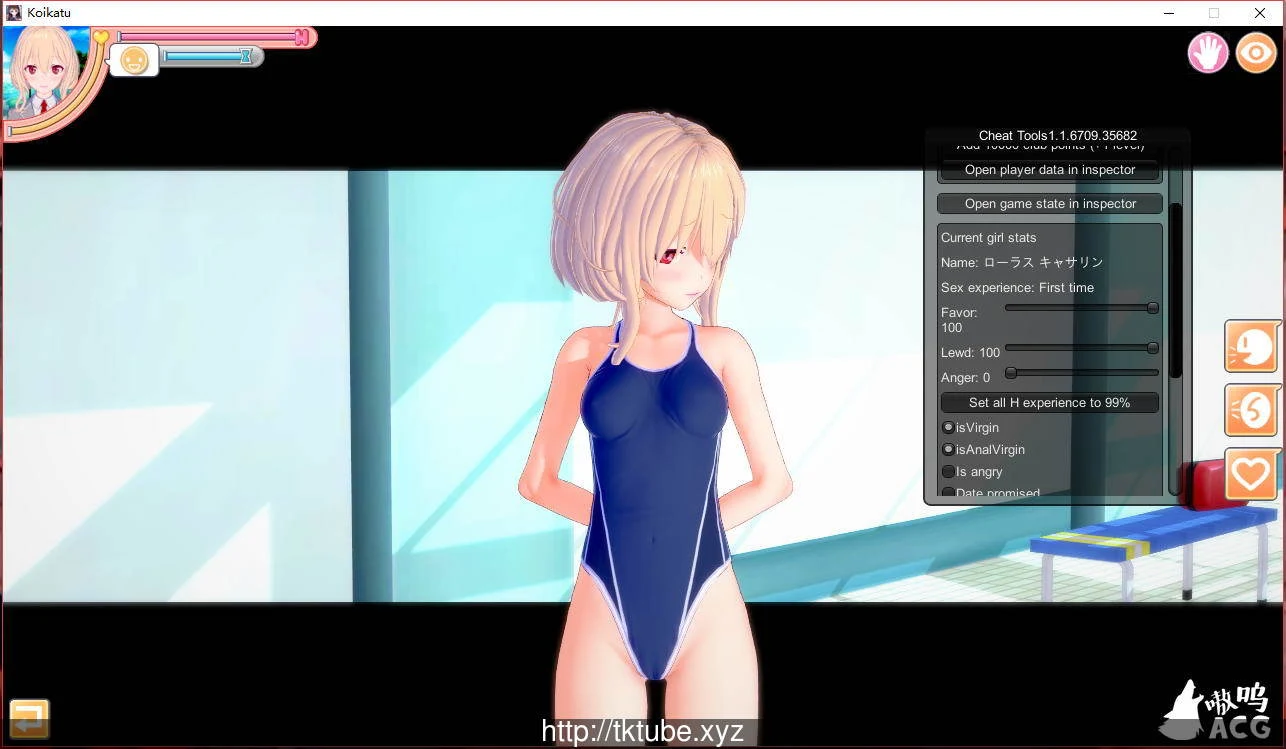 【3D/I社/汉化】恋活~恋爱活动 Koikatu V5.1 官方中文整合版+物理花瓣【更新】【10G】 畅玩游戏 预览第7张-XACG动漫资源社——中文ACG动漫游戏社区