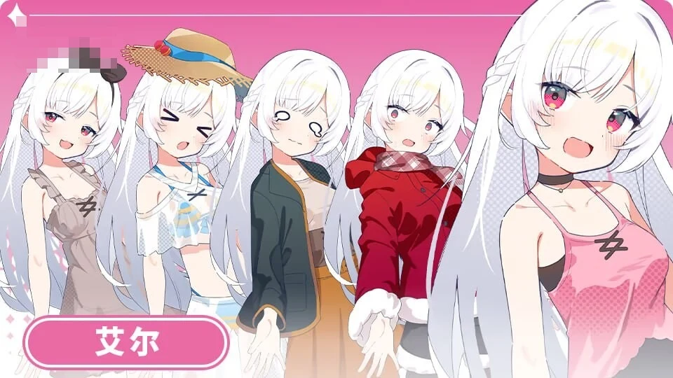 妹系罗盘～在无人岛的悠闲慢活 [新作] /2G/FM/百度