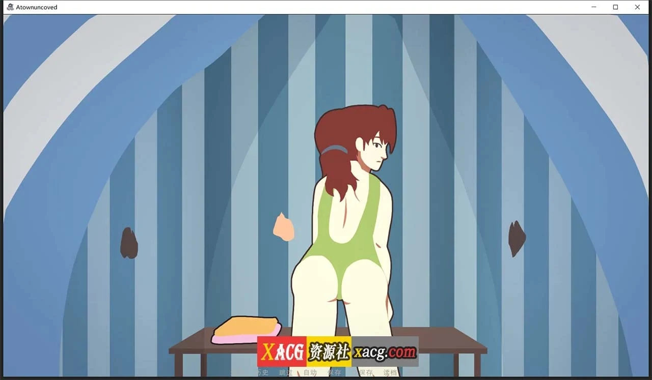 【欧美SLG/汉化/2D】疯狂的城镇0.38b 汉化版【PC+安卓/3G】 畅玩游戏 预览第8张-XACG动漫资源社——中文ACG动漫游戏社区 【欧美SLG/汉化/2D】疯狂的城镇0.38b 汉化版【PC+安卓/3G】 畅玩游戏 预览第8张