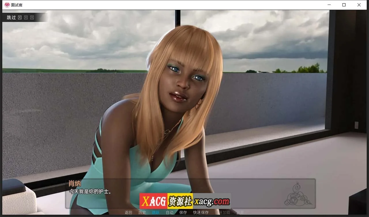【欧美SLG/汉化/动态】面试官 V1.0 汉化完结版 【PC+安卓/2G/已完结】 畅玩游戏 预览第4张-XACG动漫资源社——中文ACG动漫游戏社区 【欧美SLG/汉化/动态】面试官 V1.0 汉化完结版 【PC+安卓/2G/已完结】 畅玩游戏 预览第4张