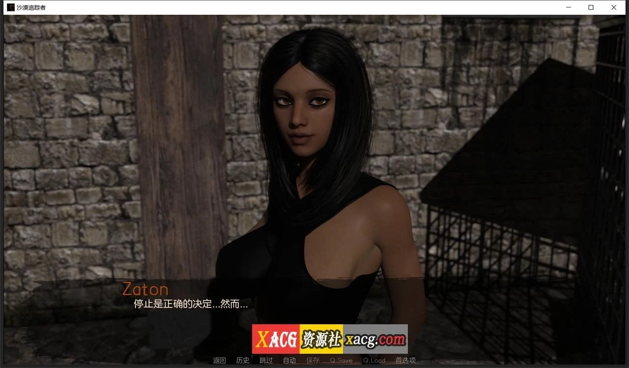 【欧美SLG神作/汉化/动态】沙漠追猎者 V0.18.3 Steam 官方中文版【PC+安卓/6G】 畅玩游戏 预览第2张-XACG动漫资源社——中文ACG动漫游戏社区 【欧美SLG神作/汉化/动态】沙漠追猎者 V0.18.3 Steam 官方中文版【PC+安卓/6G】 畅玩游戏 预览第2张