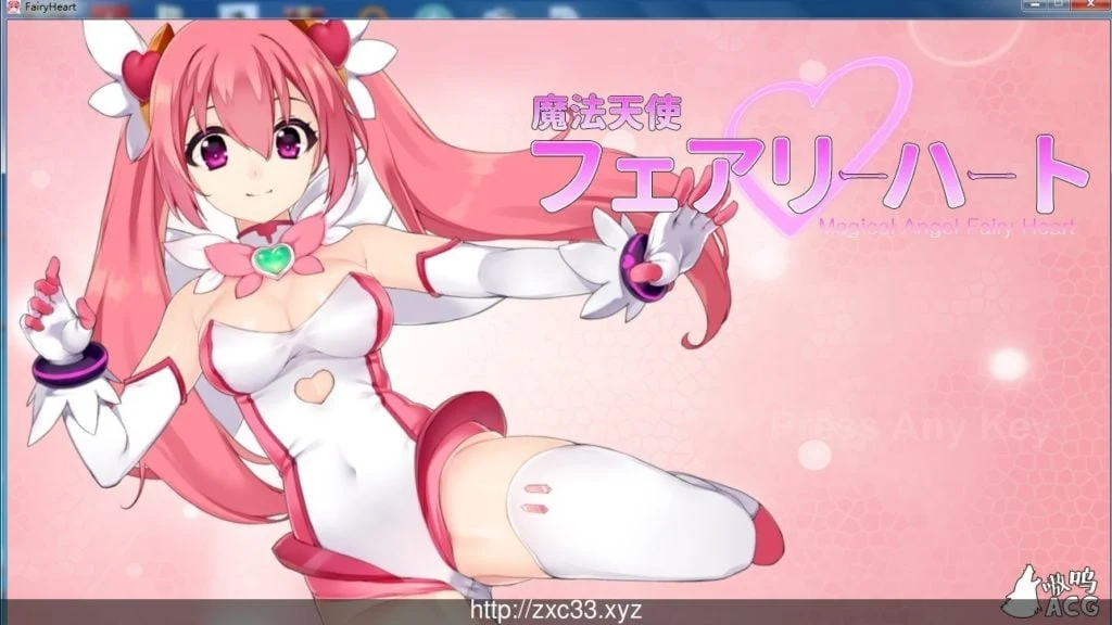 【ACT/全动态】魔法天使精灵心 V2.0.6 高配步兵版+全解锁存档【850M】【更新/CV】 畅玩游戏 预览第1张-XACG动漫资源社——中文ACG动漫游戏社区