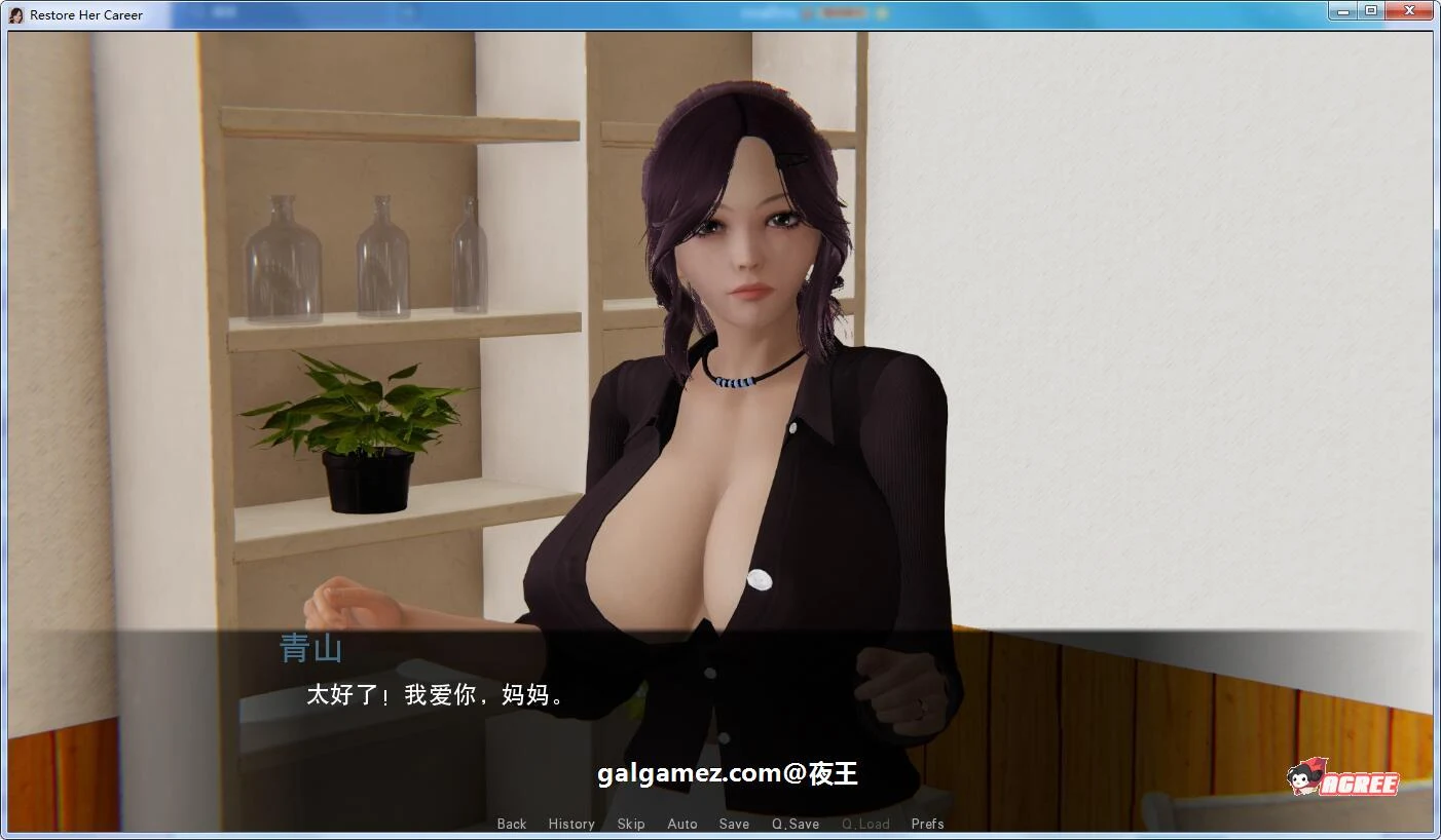 【欧美SLG/汉化/国风精品】帮她恢复职业生涯 V0.11 最新汉化版【PC+安卓/7G】 畅玩游戏 预览第2张-XACG动漫资源社——中文ACG动漫游戏社区 【欧美SLG/汉化/国风精品】帮她恢复职业生涯 V0.11 最新汉化版【PC+安卓/7G】 畅玩游戏 预览第2张