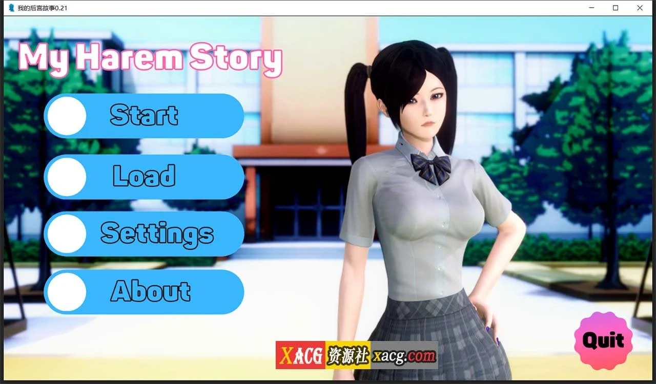 我的伙伴故事 V0.21 汉化版 [亚洲风SLG/动态]