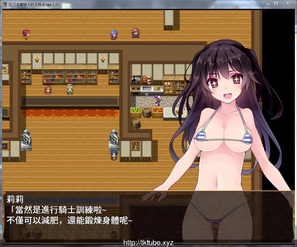 见习银魔与骑士的工作2!DL官方中文版【新作】 畅玩游戏 预览第3张-XACG动漫资源社——中文ACG动漫游戏社区
