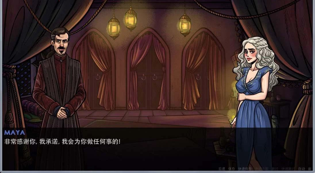 【SLG/汉化/2D动态】权利的游戏 V0.19官方英文版 + V.016 精翻汉化版 【PC+安卓/1.5G】 畅玩游戏 预览第4张-XACG动漫资源社——中文ACG动漫游戏社区 【SLG/汉化/2D动态】权利的游戏 V0.19官方英文版 + V.016 精翻汉化版 【PC+安卓/1.5G】 畅玩游戏 预览第4张