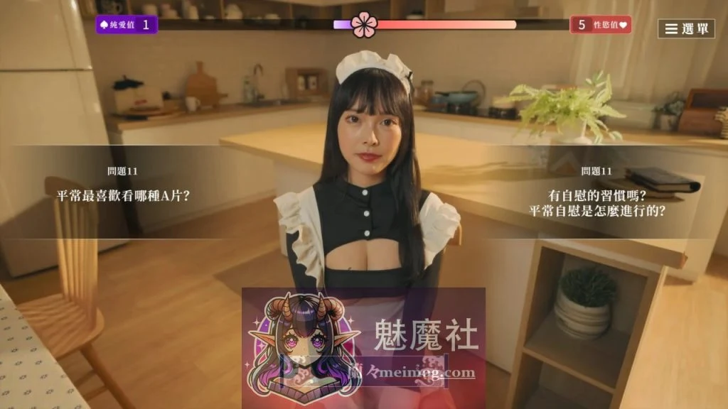这个面试有点硬2，东洋番V1.11【官方中文+破解版】/SLG动态/官中/19.8G（FM/WY）
