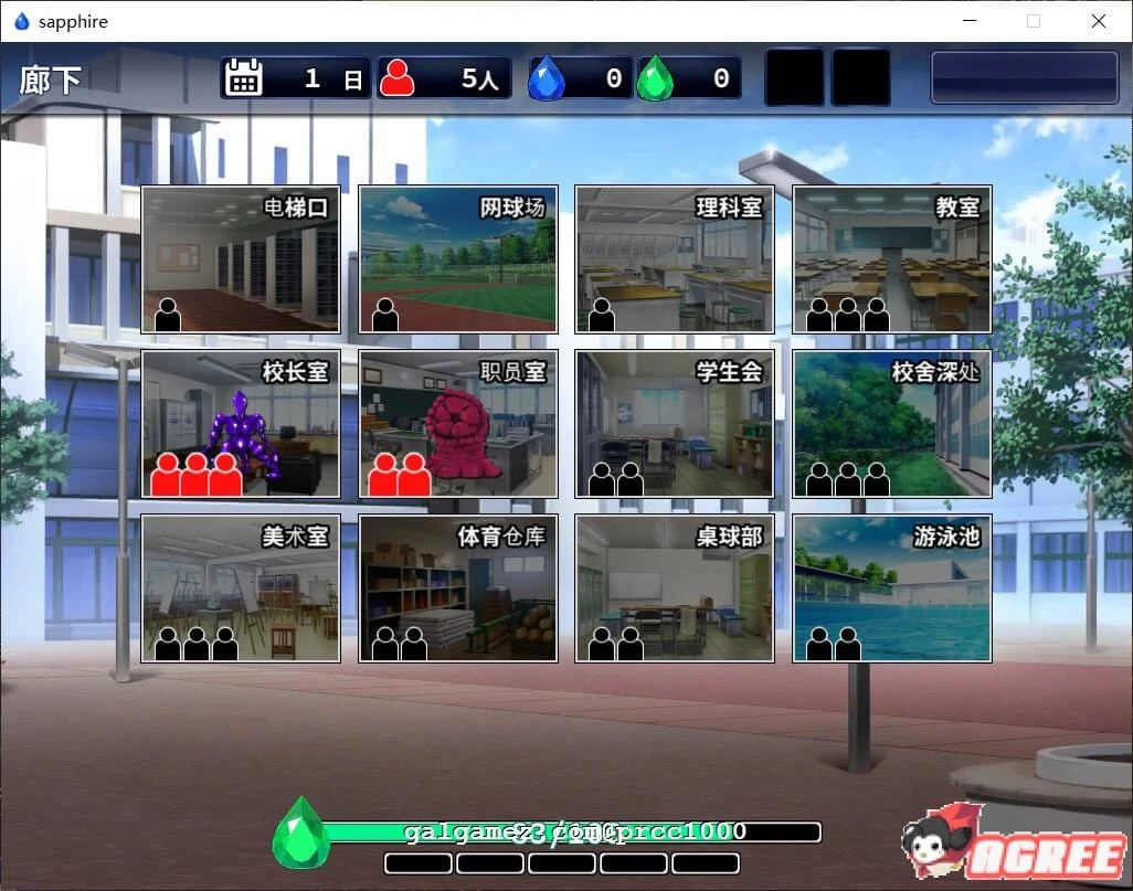 【RPG/汉化/战斗H】肃清のサファイア 完整精翻汉化版【全CV/600M】 畅玩游戏 预览第7张-XACG动漫资源社——中文ACG动漫游戏社区 【RPG/汉化/战斗H】肃清的蓝宝石~粛清のサファイア 完整精翻汉化版【全CV/600M】 畅玩游戏 预览第7张