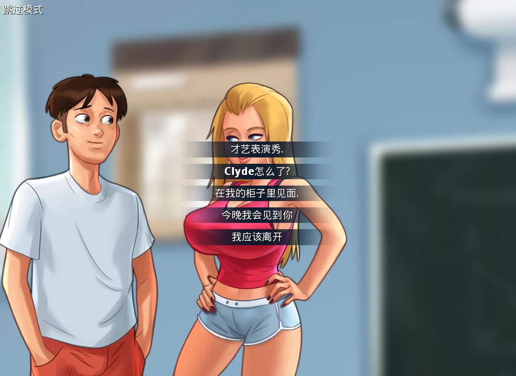 预览第5张