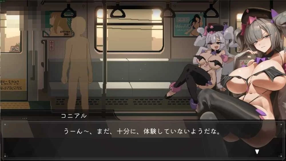 第四十五班车 [Ver1.065] [1.6G] [直链] [微云网盘] [像素动态] [官中] [步兵版] [SLG]