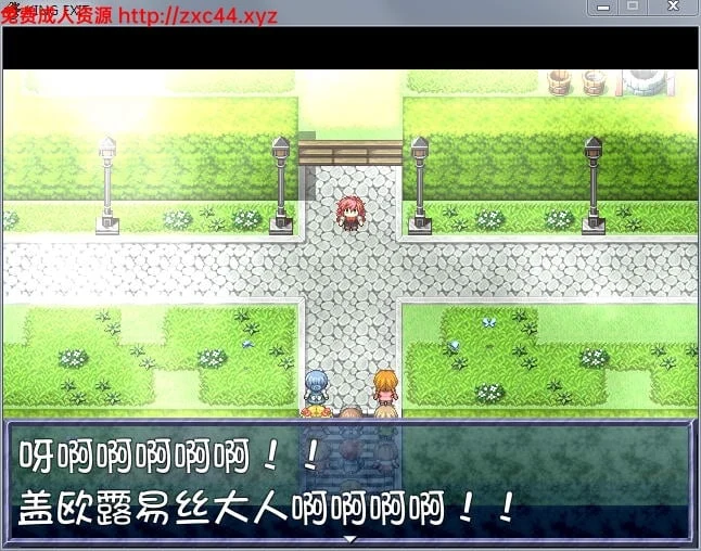 王之退路:King Exit Ver1.20 完整汉化版+全成就存档【新汉化/1.4G】 畅玩游戏 预览第7张-XACG动漫资源社——中文ACG动漫游戏社区