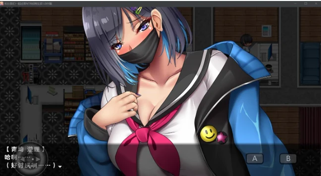日系RPG/AIGPT汉化 和女孩们的复杂校园生活1.0XY版 [PC+安卓/1.8G]