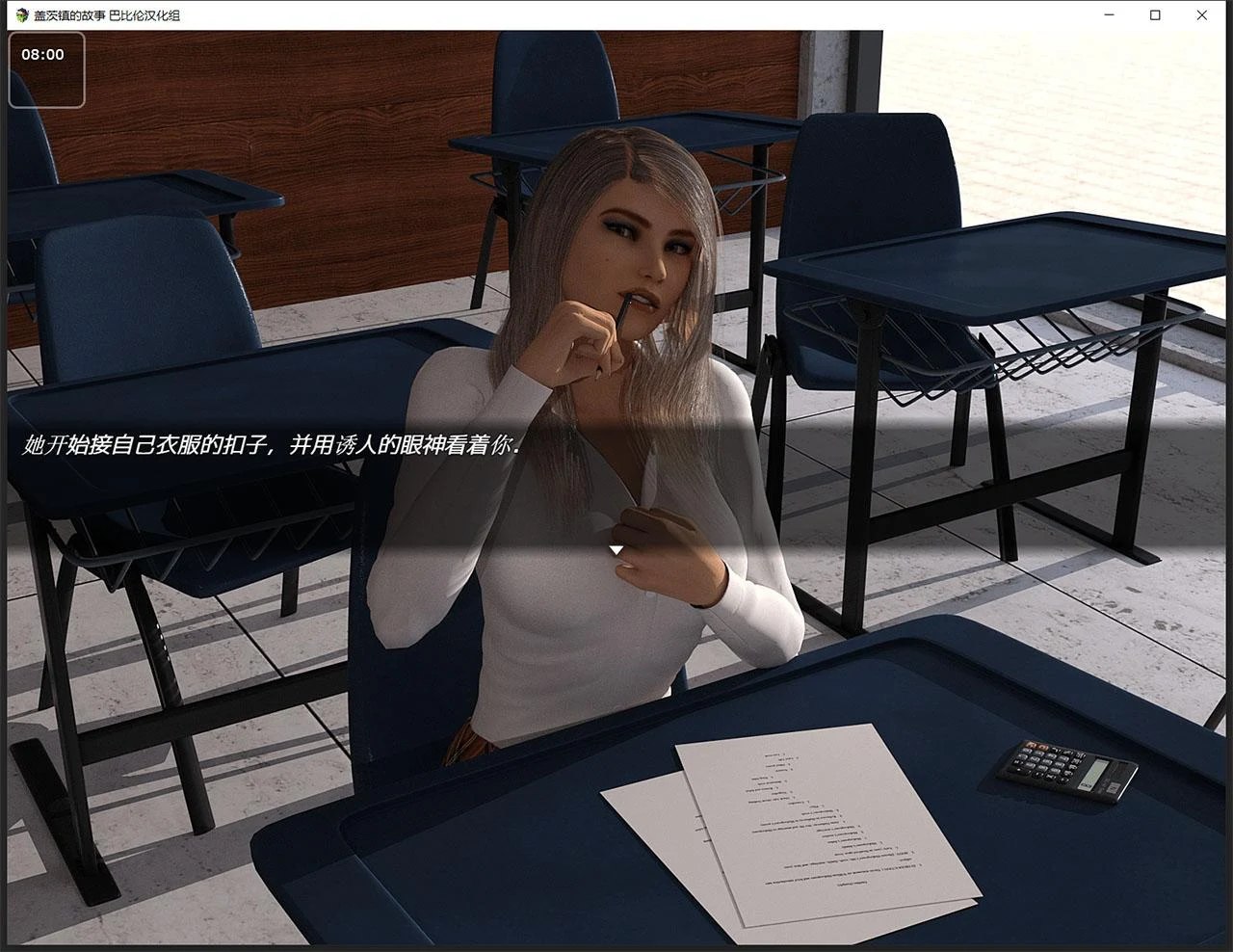 【欧美RPG/汉化/动态】盖茨镇的故事 完结精翻汉化版 +CG+攻略【PC+安卓/880M】 畅玩游戏 预览第3张-XACG动漫资源社——中文ACG动漫游戏社区 【欧美RPG/汉化/动态】盖茨镇的故事 完结精翻汉化版 +CG+攻略【PC+安卓/880M】 畅玩游戏 预览第3张