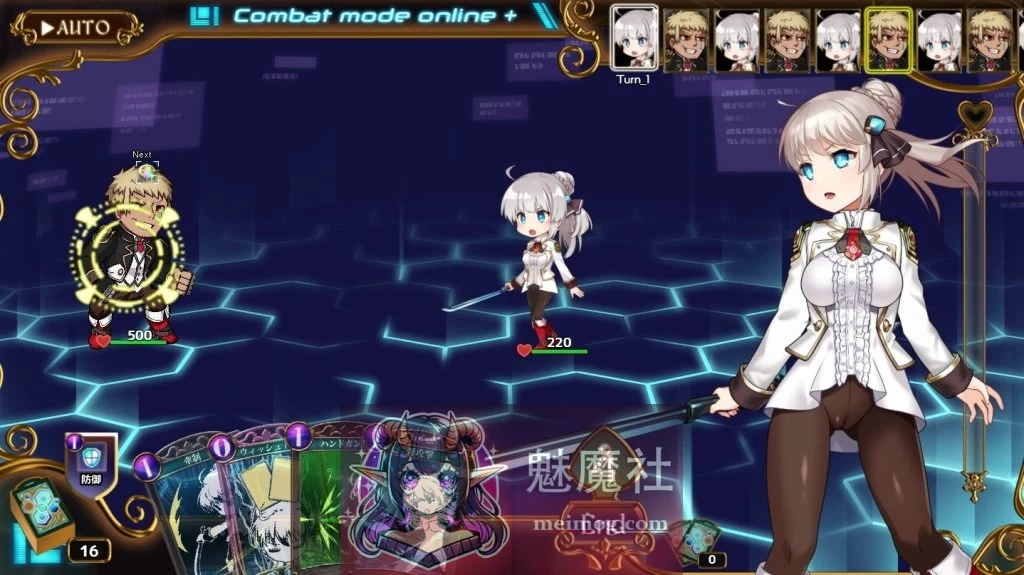 公主协同效应 [PC-RPG/官中/更新] [FM+百度] [AI汉化版v1.0.15+全CG存档] [3G]