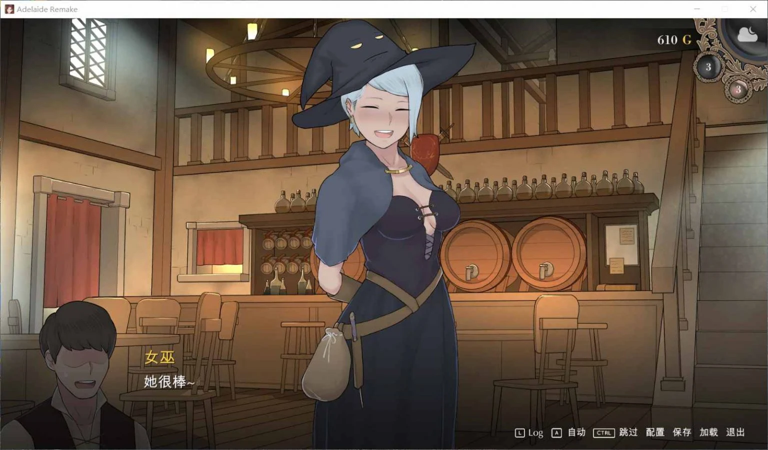 【NTR神作/青山汉化/动态】阿德莱德旅馆2 V0.97a 精翻完整汉化版【3月更新/800M】 畅玩游戏 预览第7张-XACG动漫资源社——中文ACG动漫游戏社区 【NTR神作/青山汉化/动态】阿德莱德旅馆2 V0.97a 精翻完整汉化版【3月更新/800M】 畅玩游戏 预览第7张