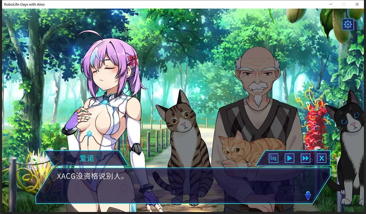 【养成SLG/官中/步兵】AI爱诺-机娘育成方程式 STEAM官方中文步兵版【1.3G】 畅玩游戏 预览第9张-XACG动漫资源社——中文ACG动漫游戏社区 【养成SLG/官中/步兵】AI爱诺-机娘育成方程式 STEAM官方中文步兵版【1.3G】 畅玩游戏 预览第9张