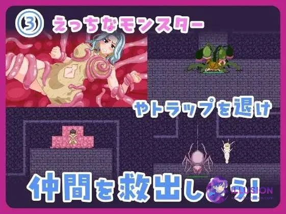 闷骚新手冒险者 in 色情陷阱塔 むっつりしんまい冒険者inエロトラップタワー [汉化版] [PC] [ACT/汉化/像素动态] [2.5G/微云网盘/直链]
