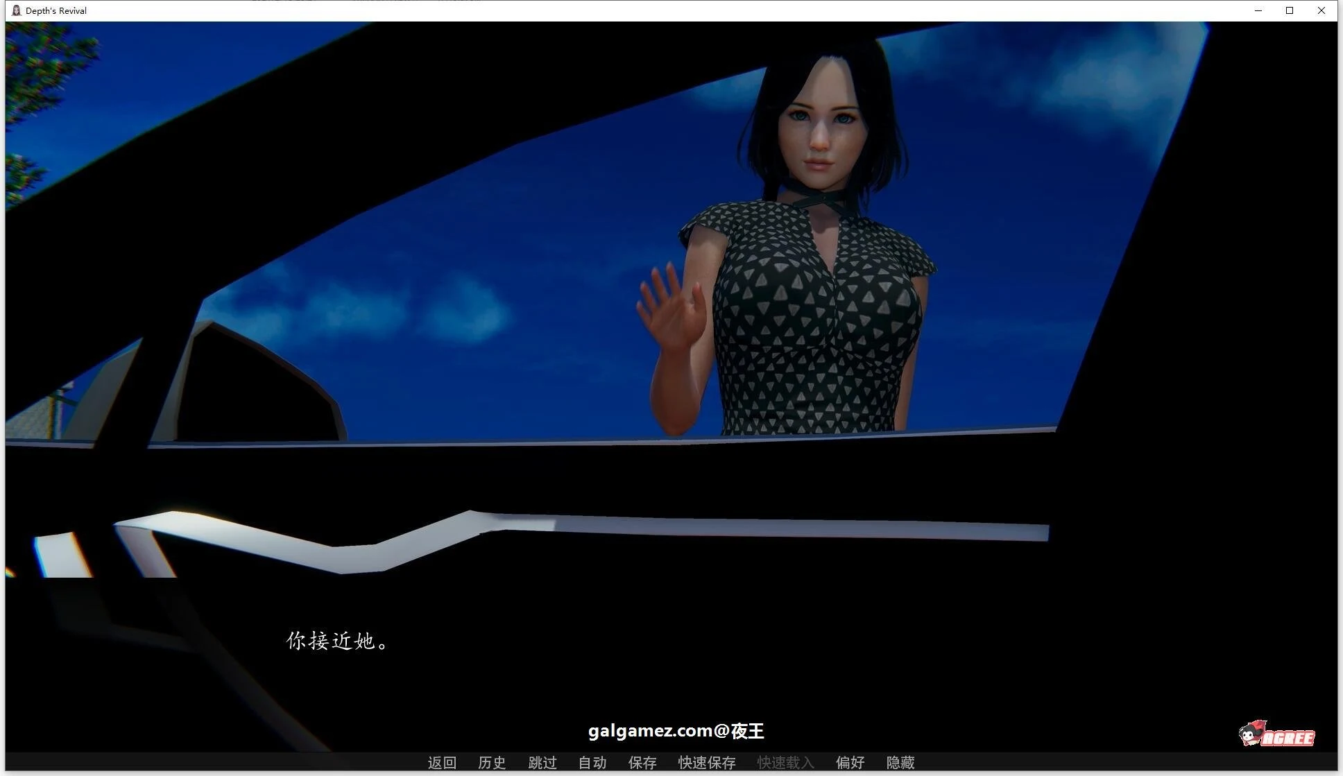 【亚洲风SLG/汉化/动态】深度觉醒 V4.0 精翻汉化版【新汉化/PC+安卓/4.8G】 畅玩游戏 预览第3张-XACG动漫资源社——中文ACG动漫游戏社区 【亚洲风SLG/汉化/动态】深度觉醒 V4.0 精翻汉化版【新汉化/PC+安卓/4.8G】 畅玩游戏 预览第3张